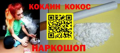 прущие грибы Коммунар