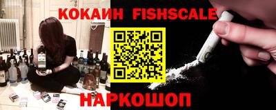 гашик Краснокаменск