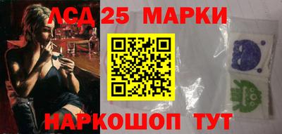 СК Краснознаменск