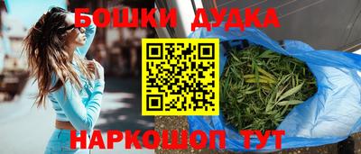СК Краснознаменск