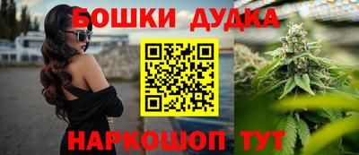 мефедрон мука Краснодар