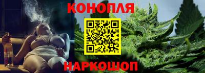 мефедрон мука Краснодар