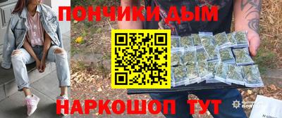 прущие грибы Коммунар