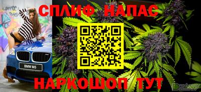 мефедрон мука Краснодар
