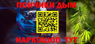мефедрон мука Краснодар