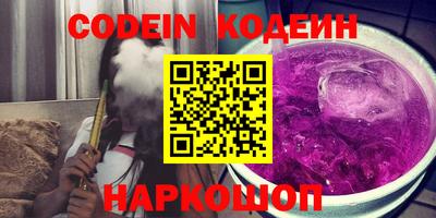 мефедрон мука Краснодар