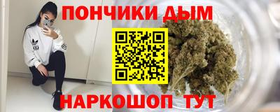 мефедрон мука Краснодар