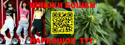 мефедрон мука Краснодар