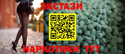 мефедрон мука Краснодар