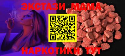 СК Краснознаменск
