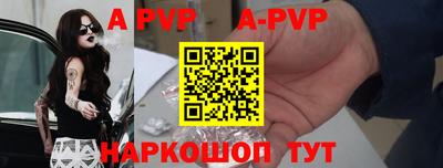 кокаин Комсомольск-на-Амуре