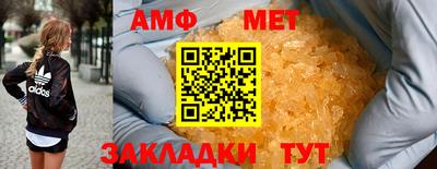 мефедрон мука Краснодар