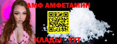 СК Краснознаменск