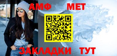 кокаин Комсомольск-на-Амуре