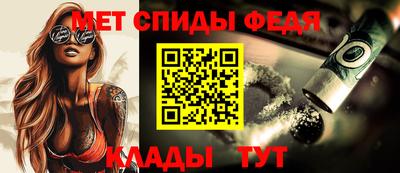 гашик Краснокаменск