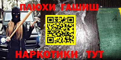 СК Краснознаменск