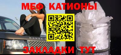 СК Краснознаменск